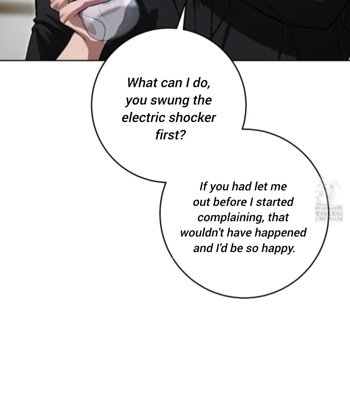 Shock-a-Bye Baby (Novel) Chapter 9 page 41 - 
