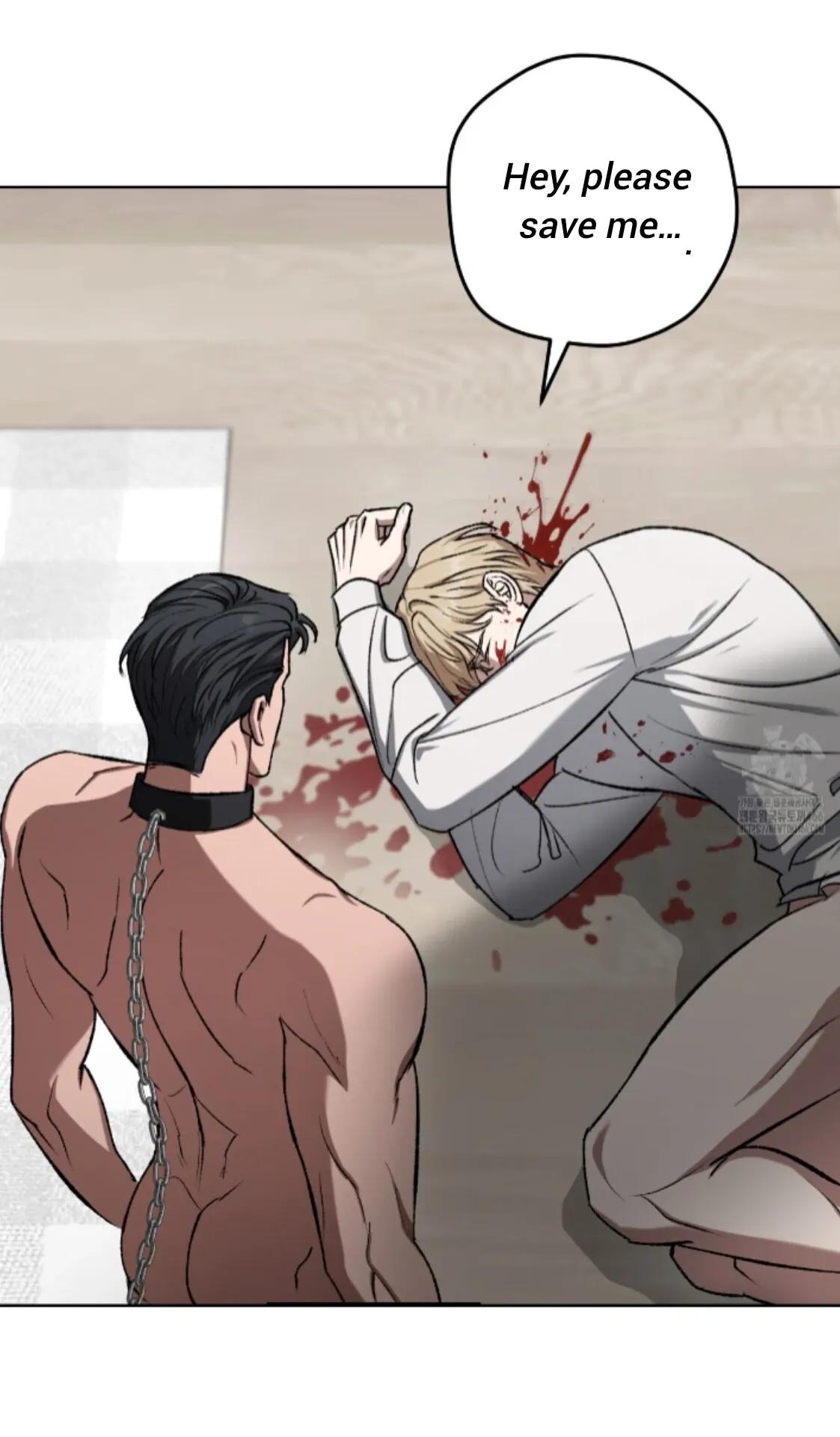 Shock-a-Bye Baby (Novel) Chapter 9 page 6 - 