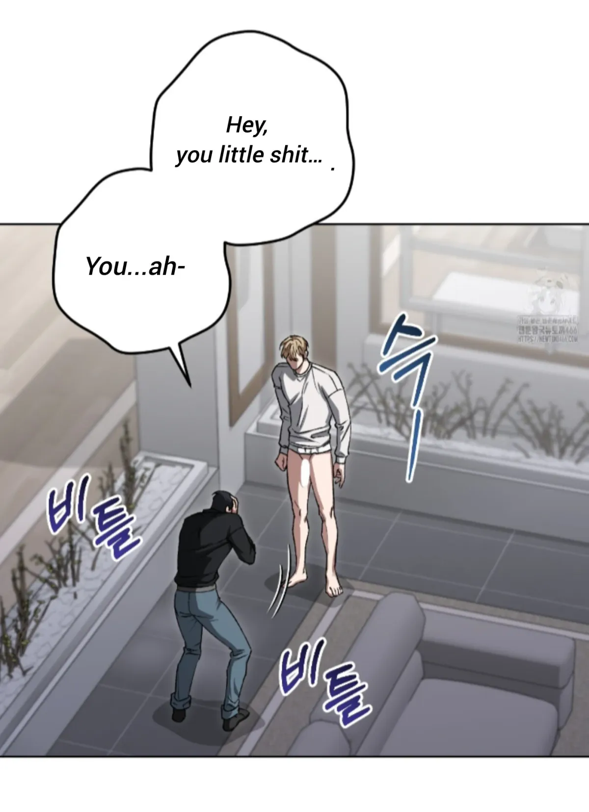 Shock-a-Bye Baby (Novel) Chapter 9 page 52 - 