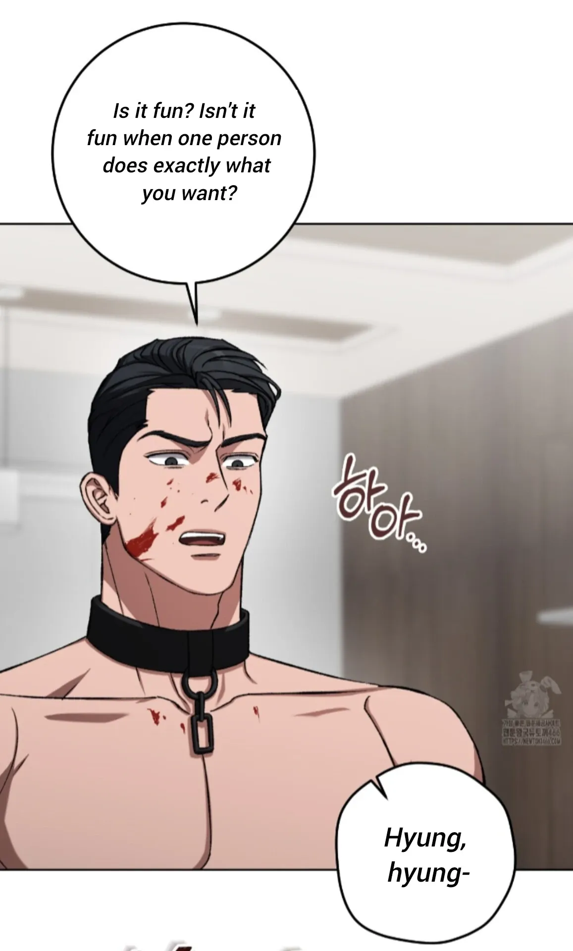 Shock-a-Bye Baby (Novel) Chapter 9 page 7 - 