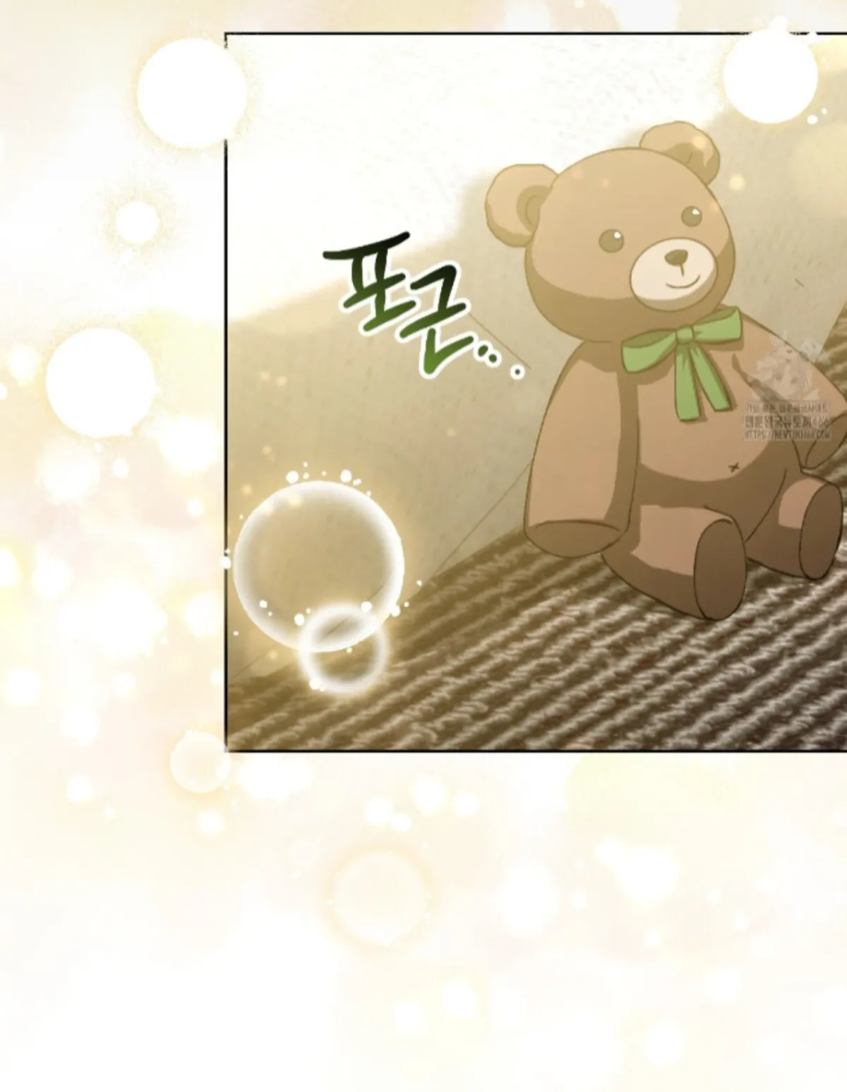 Shock-a-Bye Baby (Novel) Chapter 9 page 63 - 