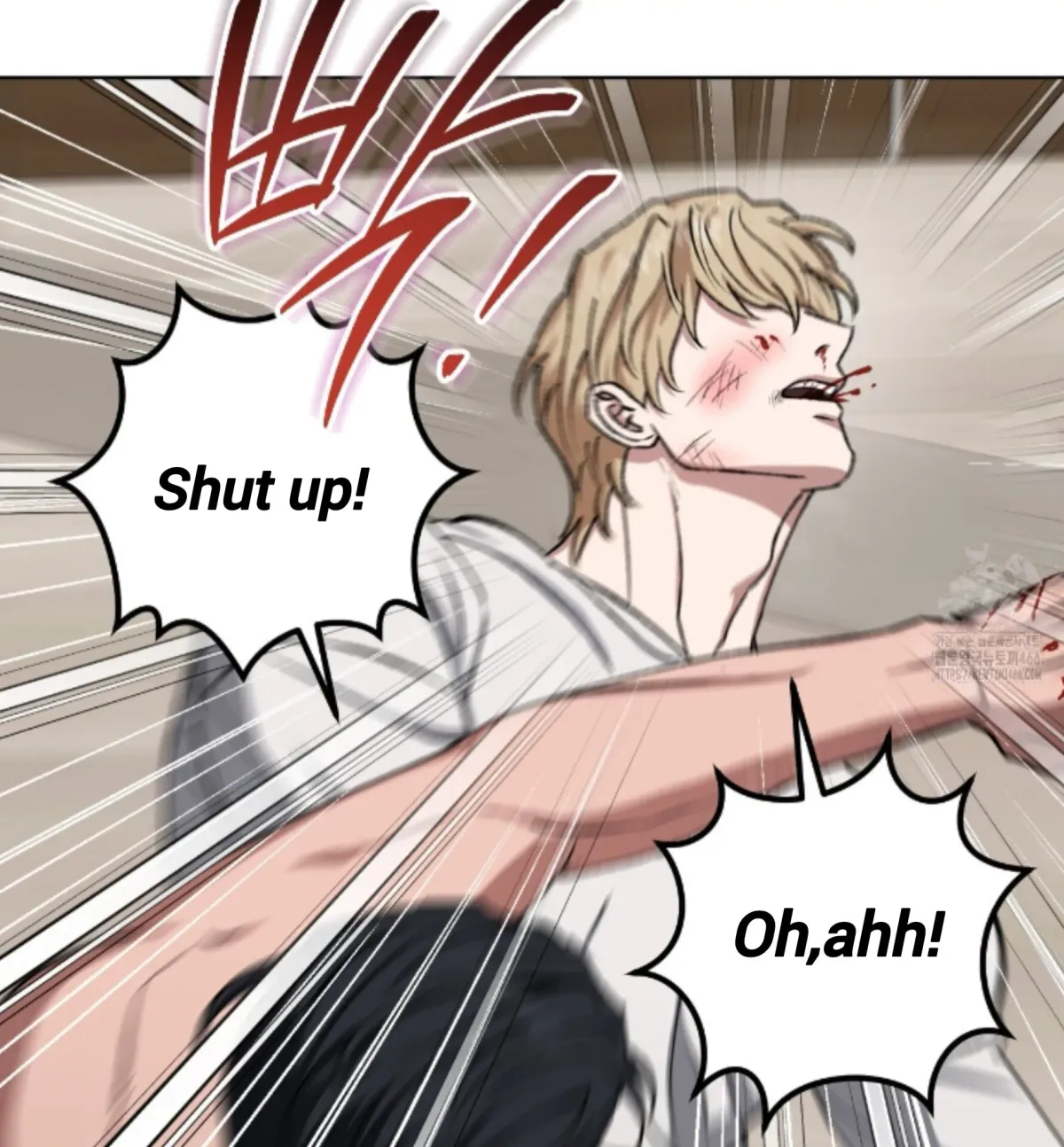 Shock-a-Bye Baby (Novel) Chapter 9 page 8 - 