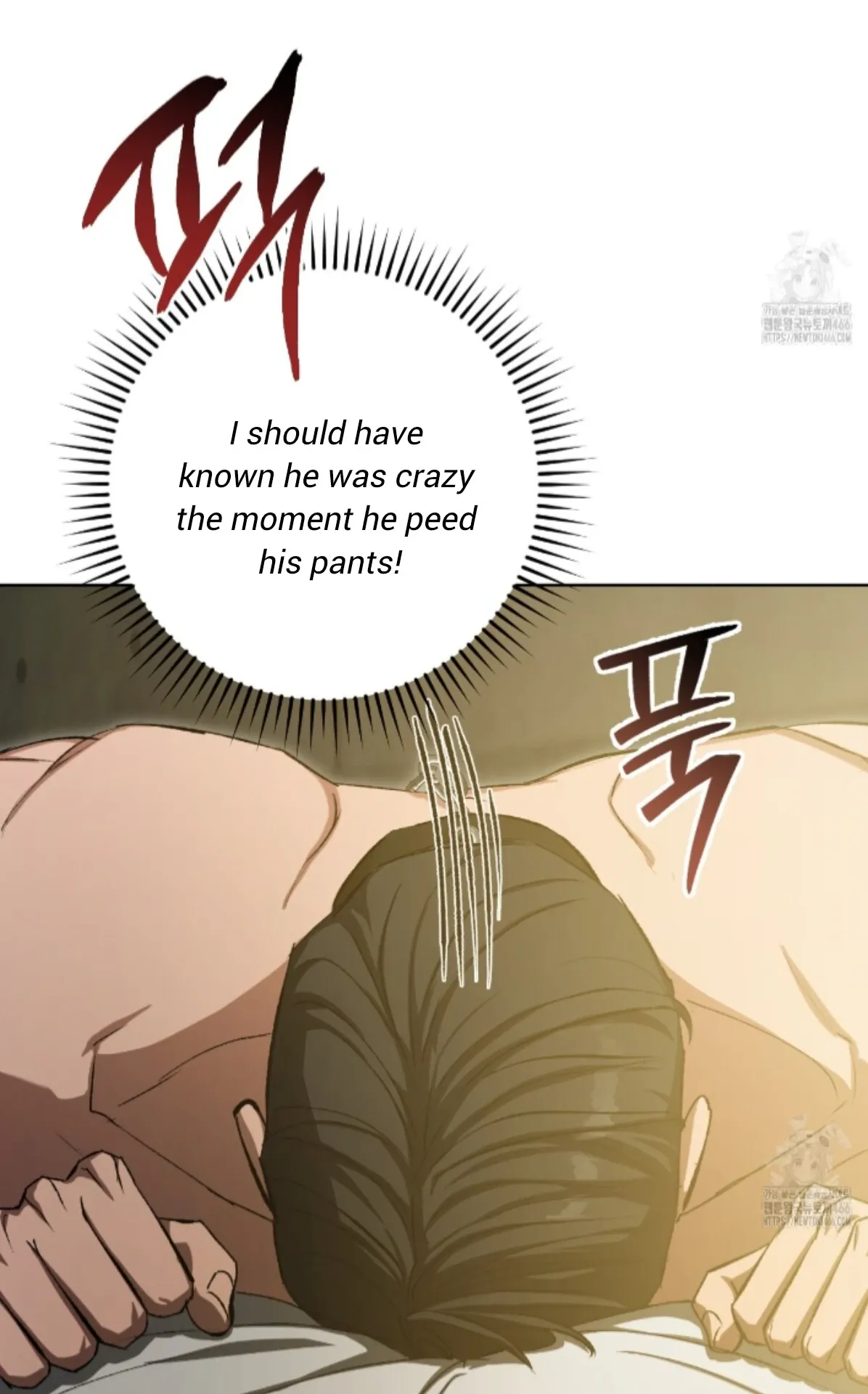 Shock-a-Bye Baby (Novel) Chapter 9 page 73 - 