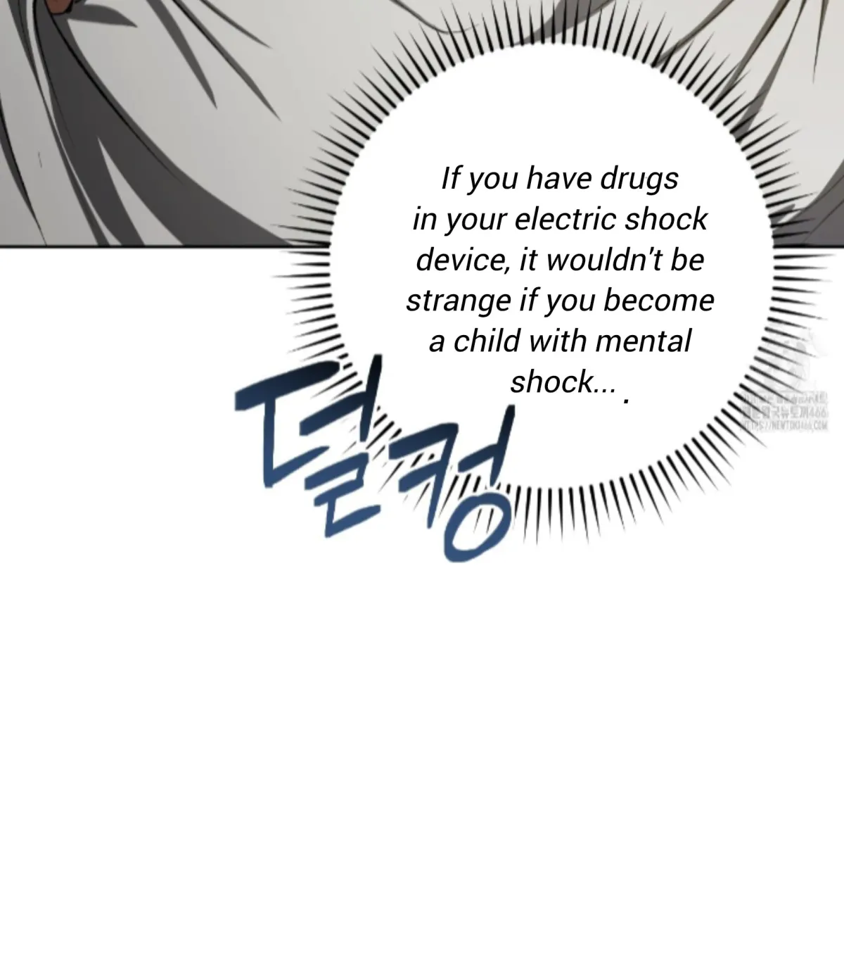 Shock-a-Bye Baby (Novel) Chapter 9 page 77 - 