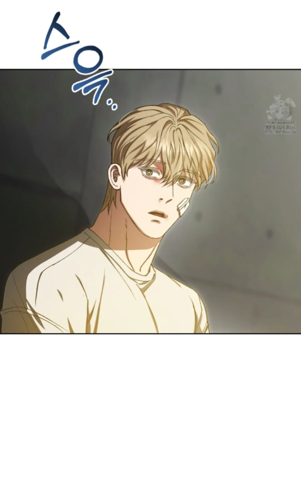 Shock-a-Bye Baby (Novel) Chapter 9 page 79 - 