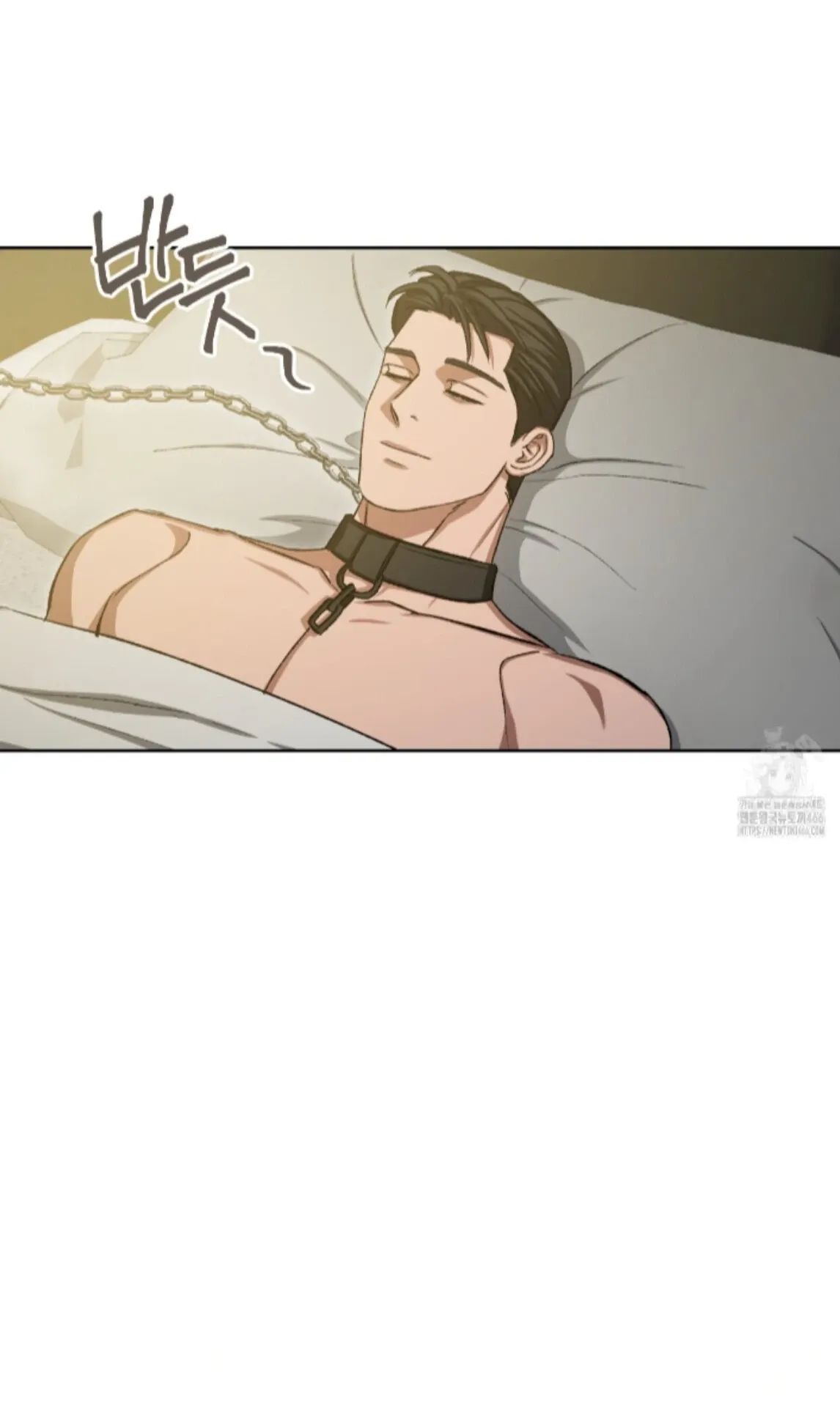 Shock-a-Bye Baby (Novel) Chapter 9 page 80 - 