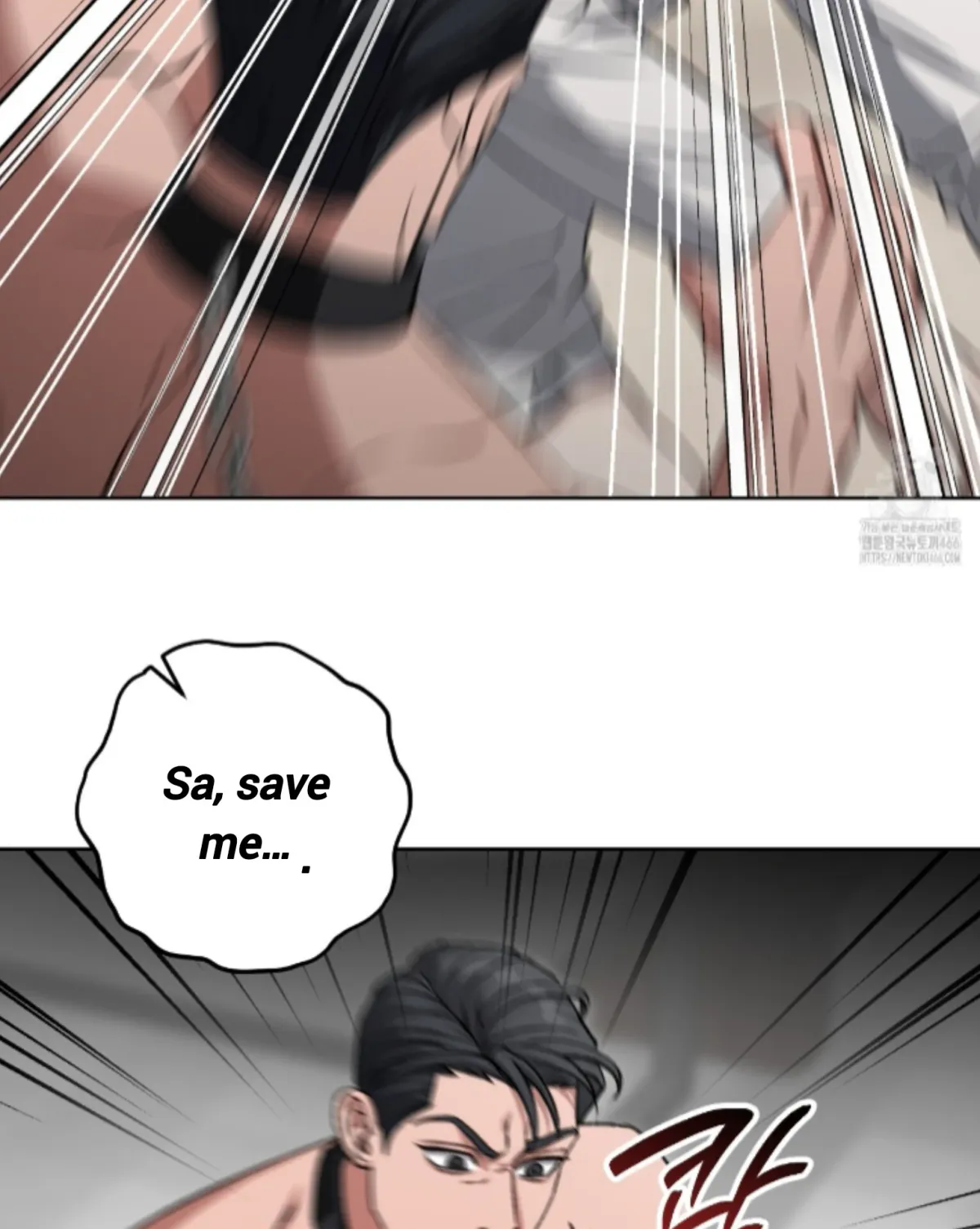 Shock-a-Bye Baby (Novel) Chapter 9 page 9 - 