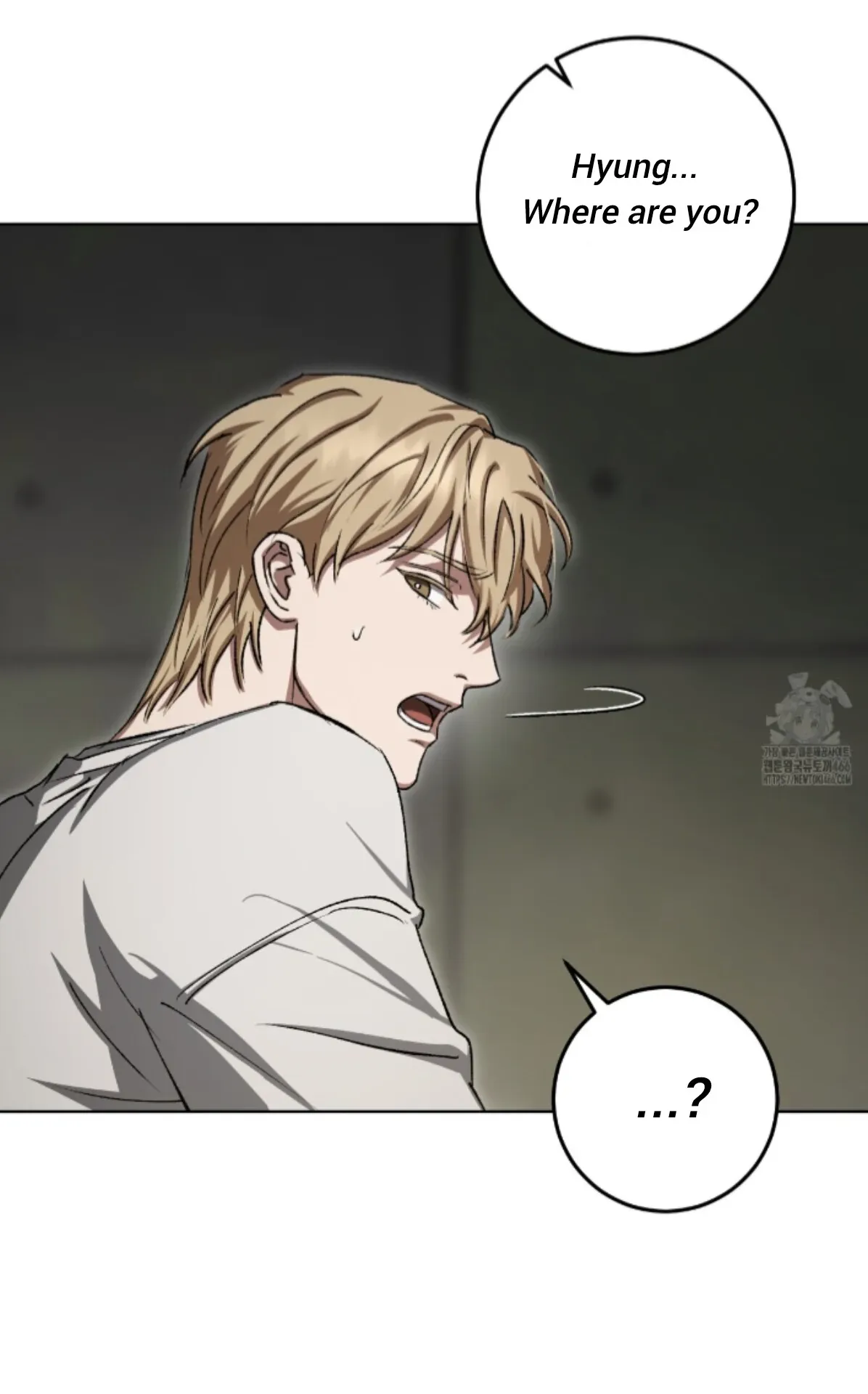 Shock-a-Bye Baby (Novel) Chapter 9 page 86 - 