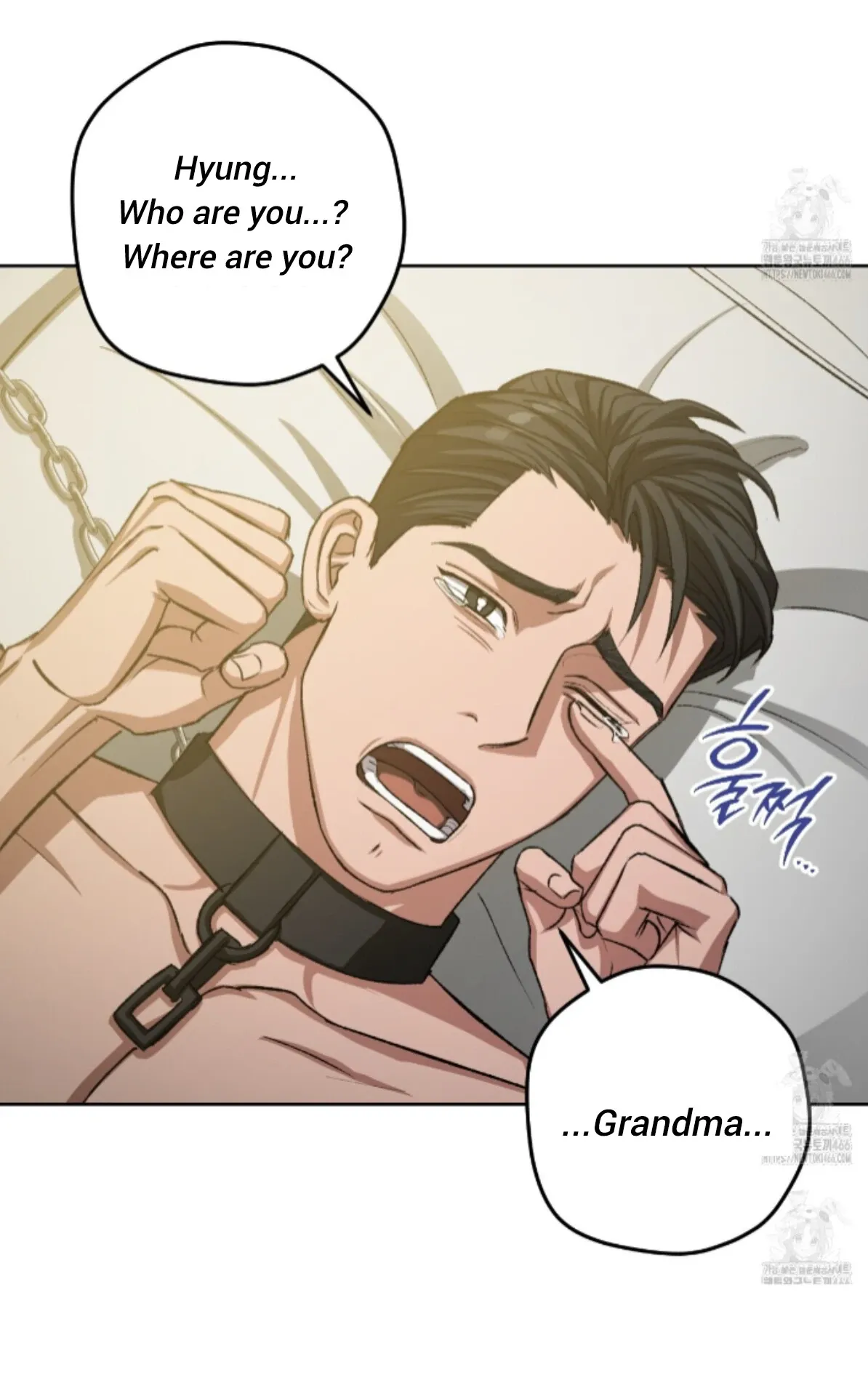 Shock-a-Bye Baby (Novel) Chapter 9 page 87 - 