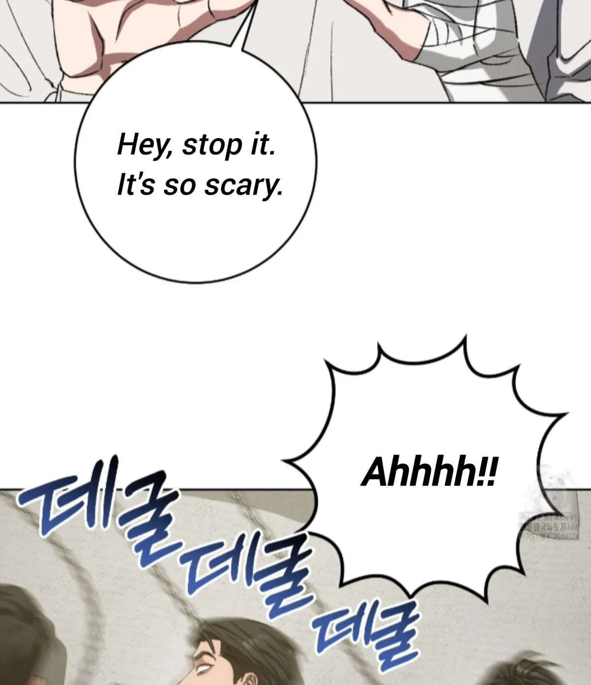 Shock-a-Bye Baby (Novel) Chapter 9 page 92 - 