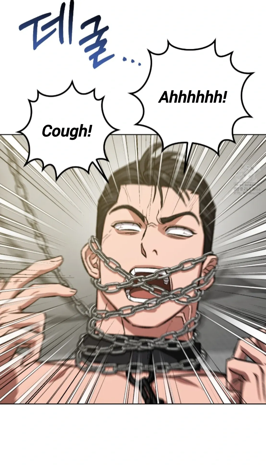 Shock-a-Bye Baby (Novel) Chapter 9 page 94 - 