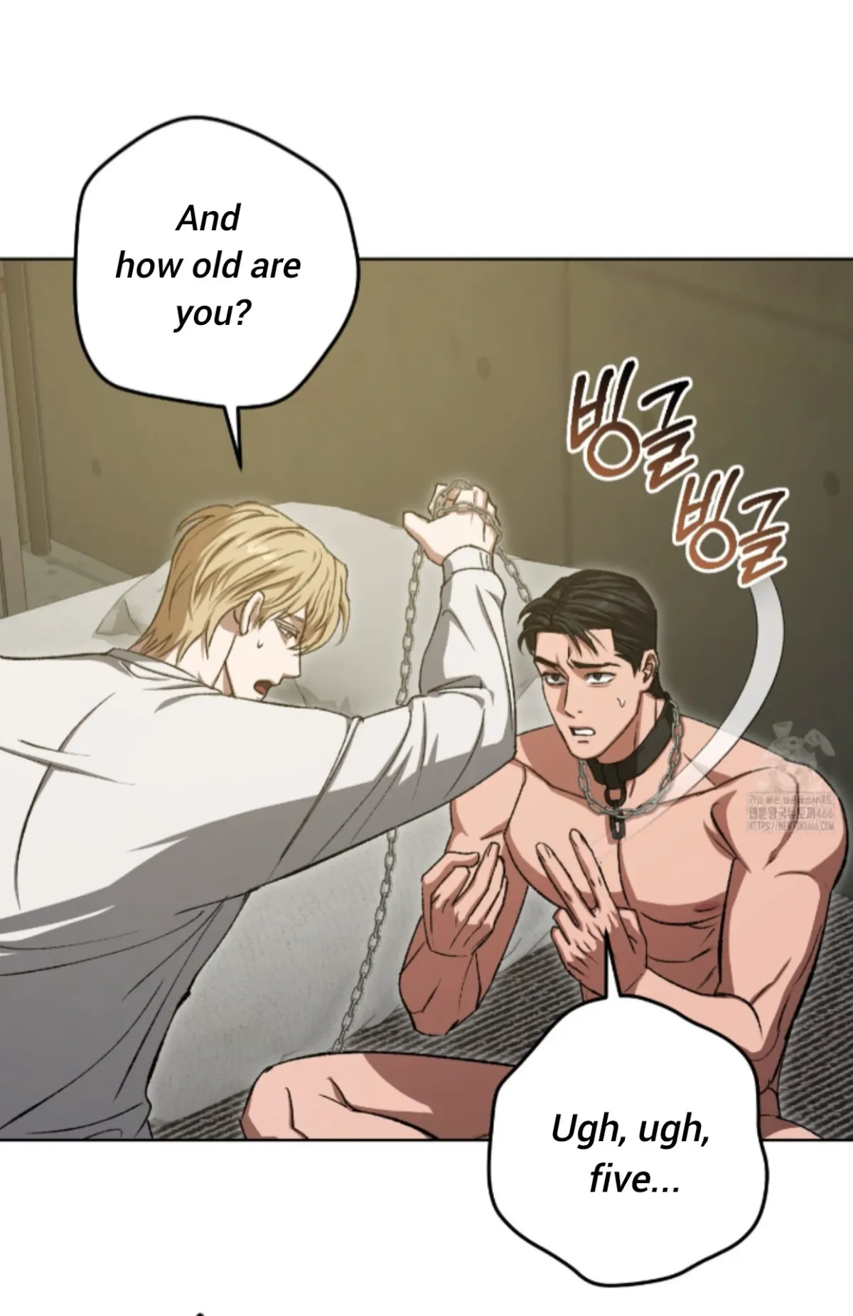 Shock-a-Bye Baby (Novel) Chapter 9 page 95 - 