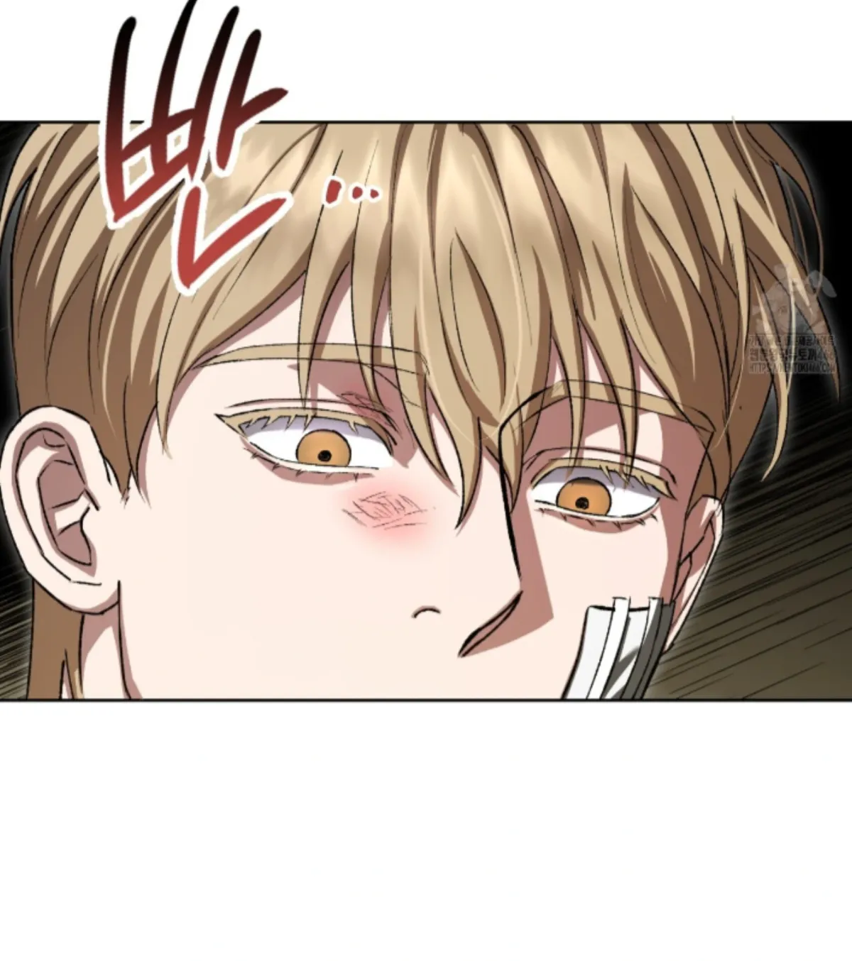 Shock-a-Bye Baby (Novel) Chapter 9 page 96 - 