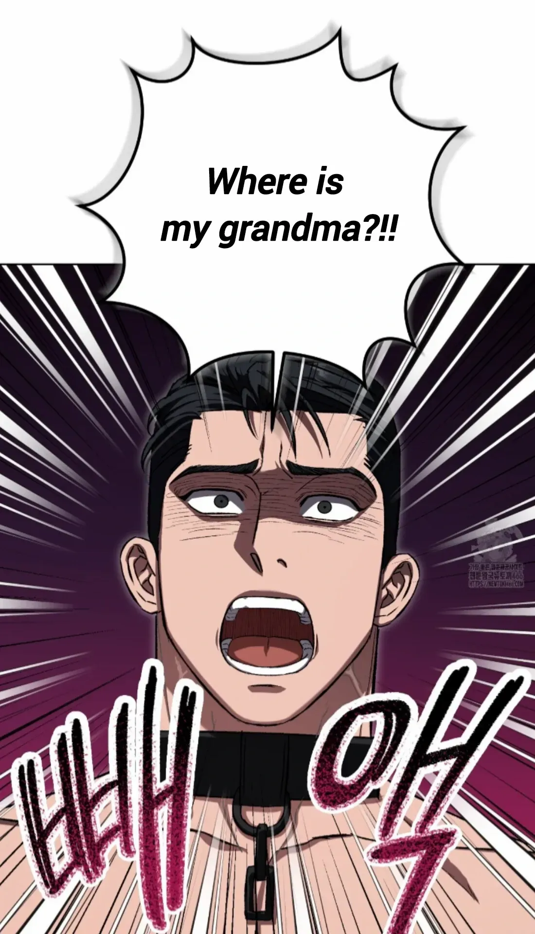 Shock-a-Bye Baby (Novel) Chapter 9 page 99 - 