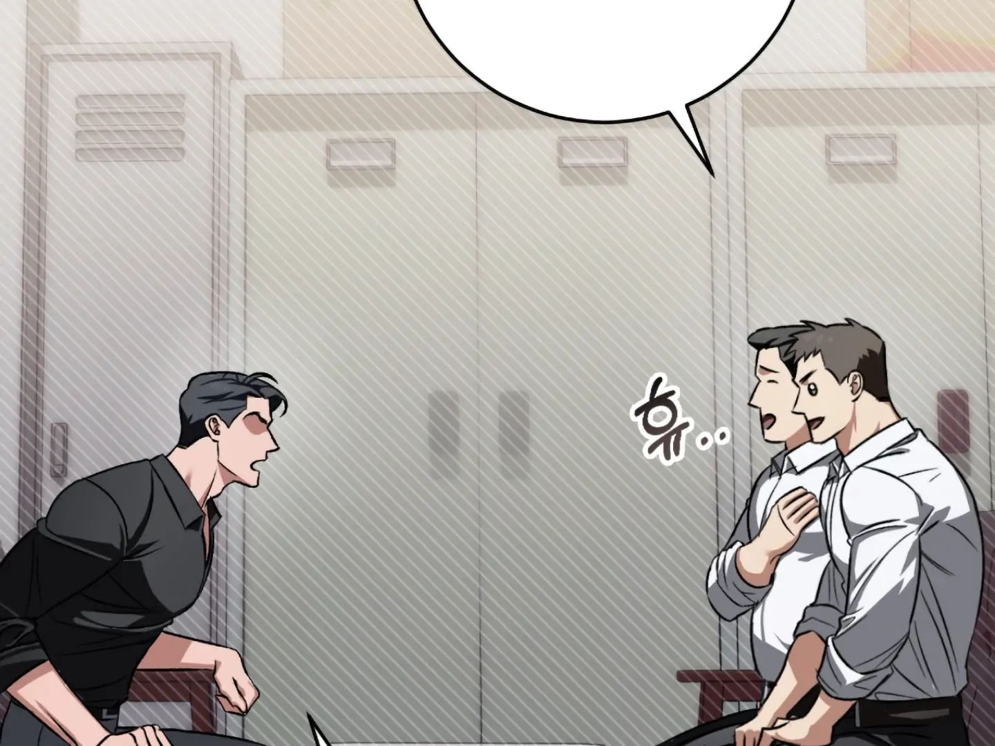 Shock-A-Bye Baby Chapter 1 page 101 - 