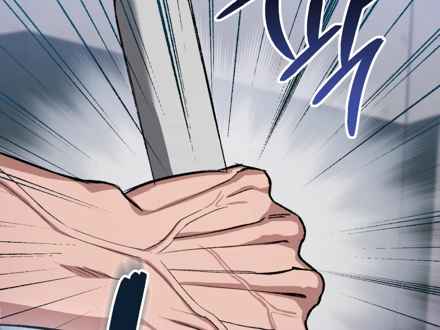 Shock-A-Bye Baby Chapter 1 page 103 - 