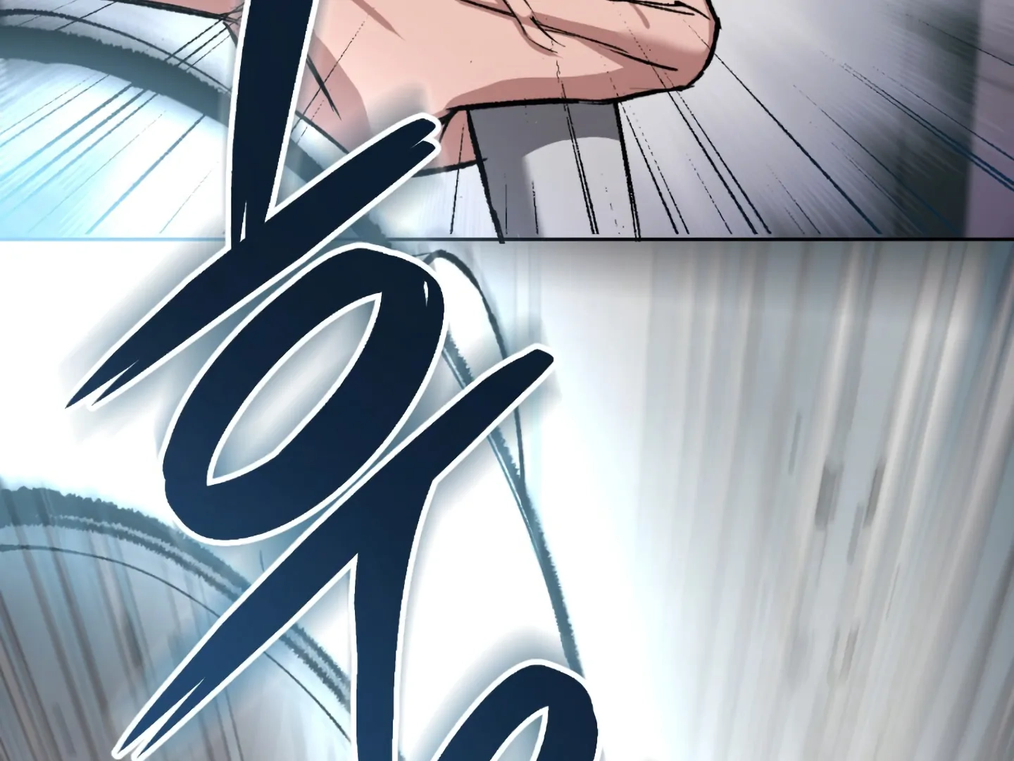 Shock-A-Bye Baby Chapter 1 page 104 - 