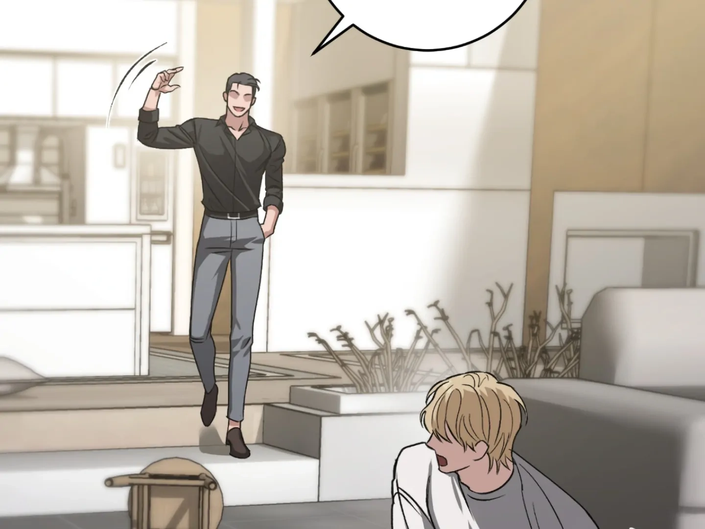 Shock-A-Bye Baby Chapter 1 page 132 - 