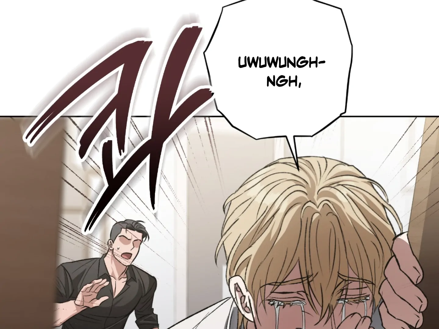 Shock-A-Bye Baby Chapter 1 page 137 - 