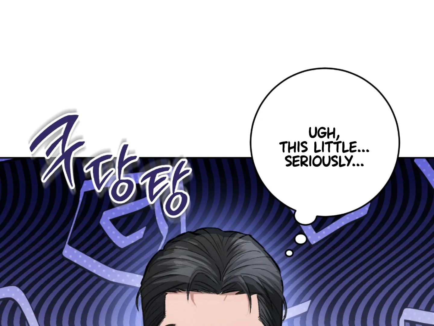 Shock-A-Bye Baby Chapter 1 page 139 - 