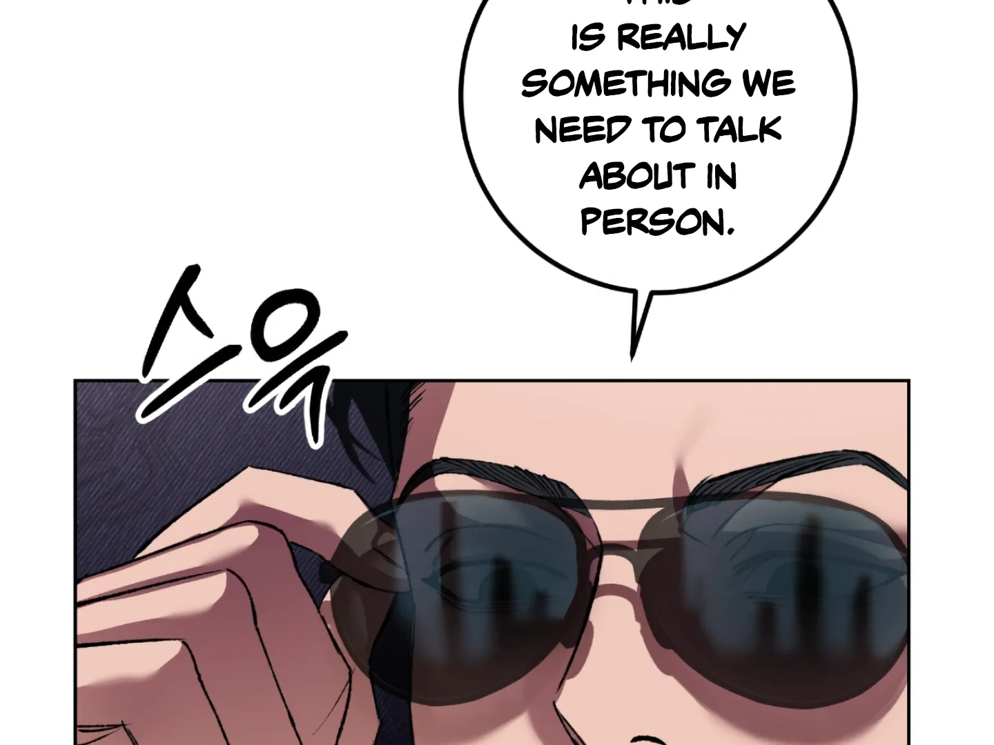 Shock-A-Bye Baby Chapter 1 page 15 - 