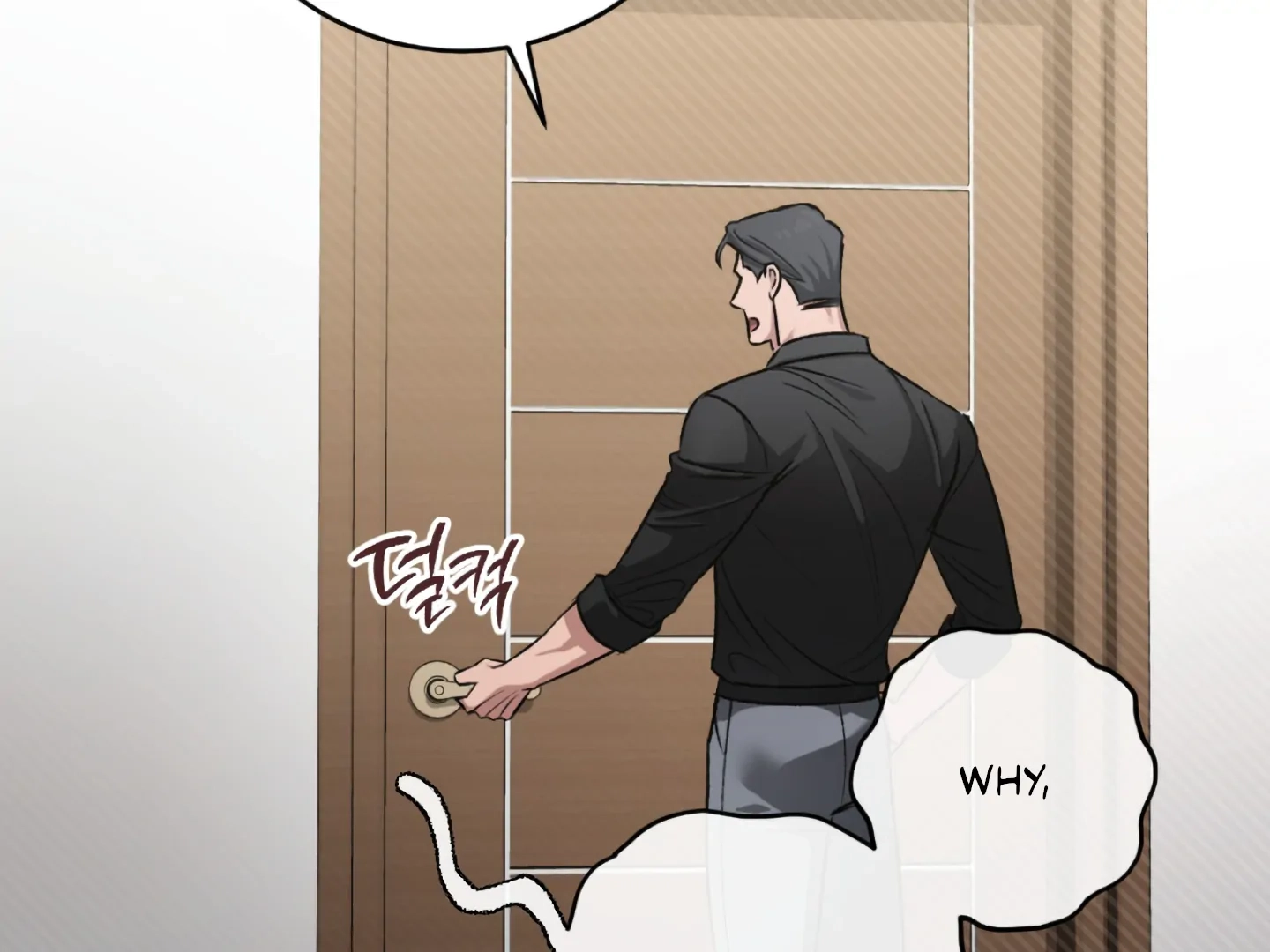 Shock-A-Bye Baby Chapter 1 page 142 - 