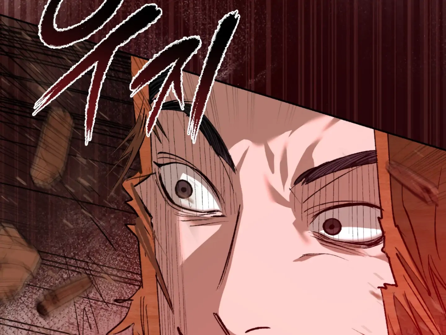 Shock-A-Bye Baby Chapter 1 page 155 - 