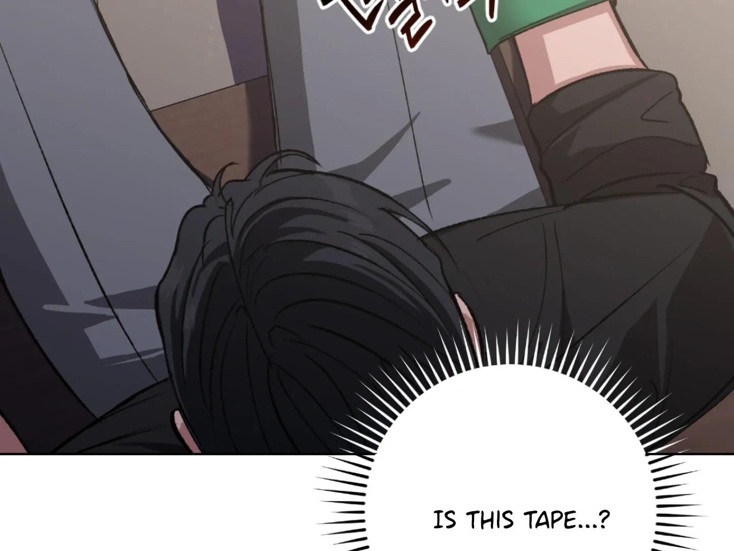 Shock-A-Bye Baby Chapter 1 page 195 - 