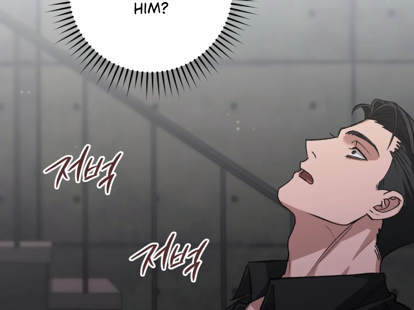 Shock-A-Bye Baby Chapter 1 page 200 - 