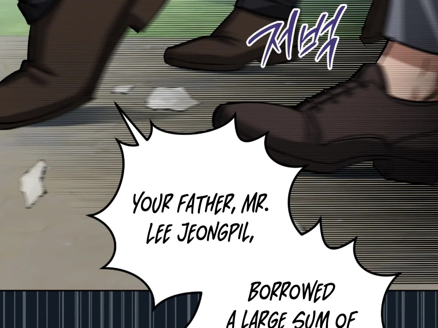 Shock-A-Bye Baby Chapter 1 page 23 - 
