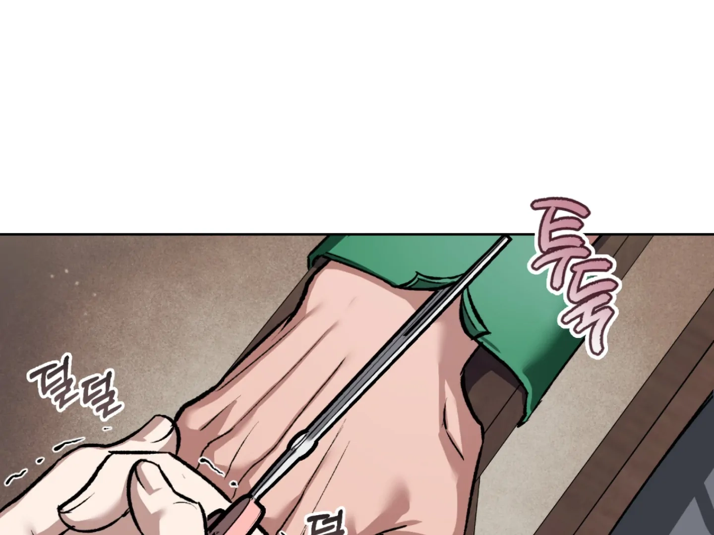 Shock-A-Bye Baby Chapter 1 page 222 - 