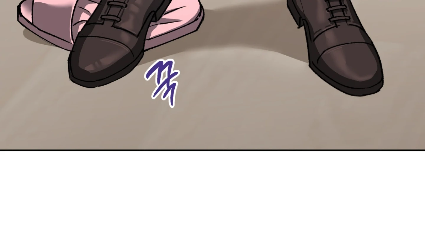Shock-A-Bye Baby Chapter 1 page 29 - 