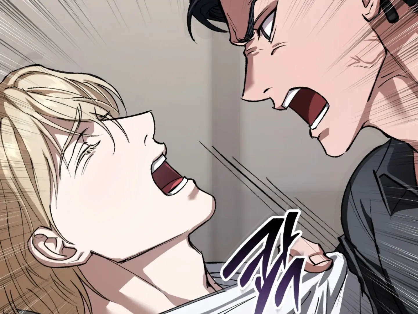 Shock-A-Bye Baby Chapter 1 page 50 - 