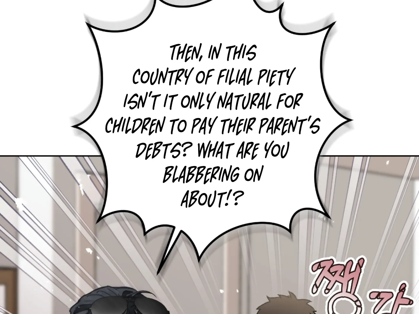 Shock-A-Bye Baby Chapter 1 page 57 - 