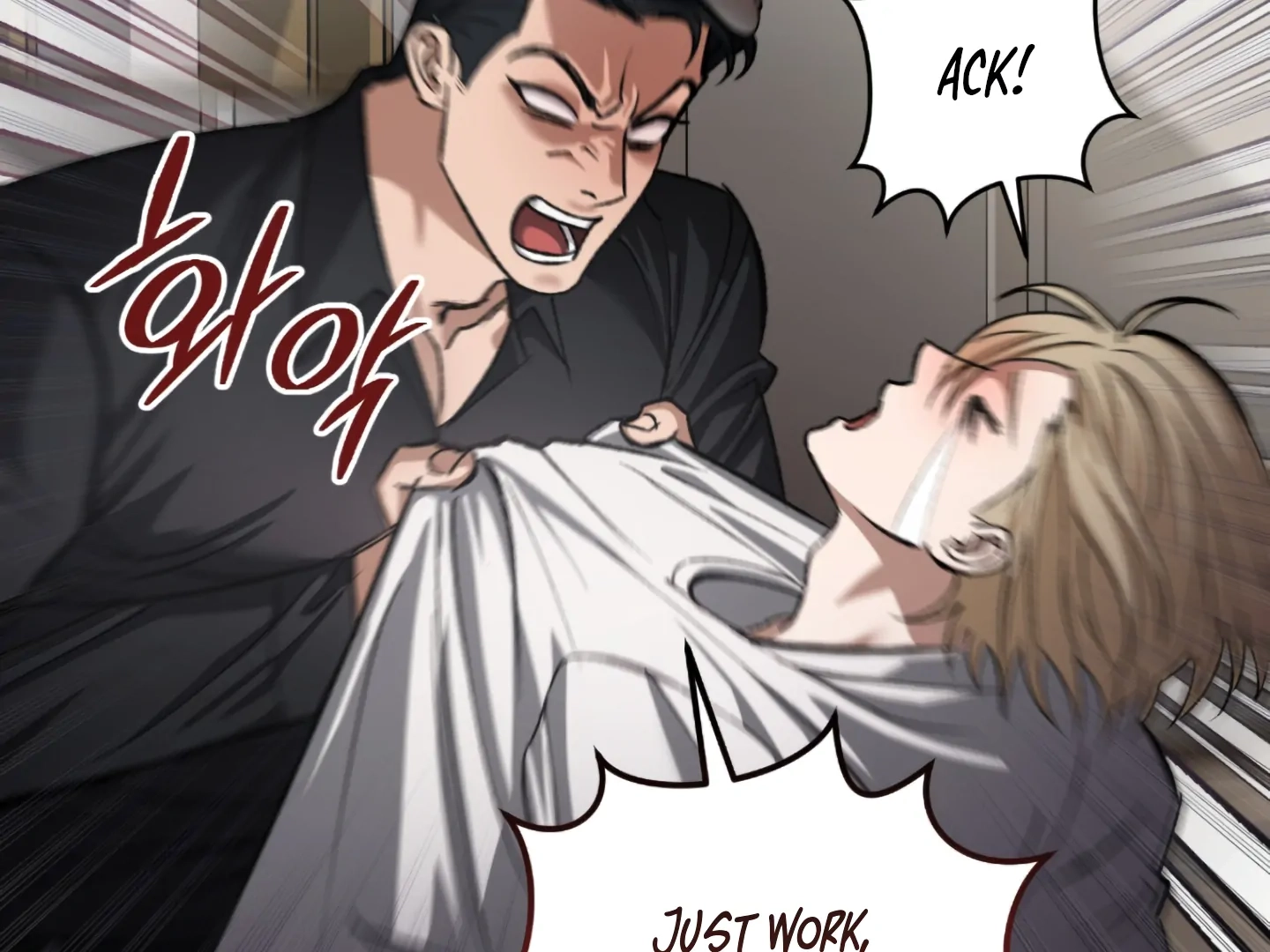 Shock-A-Bye Baby Chapter 1 page 64 - 