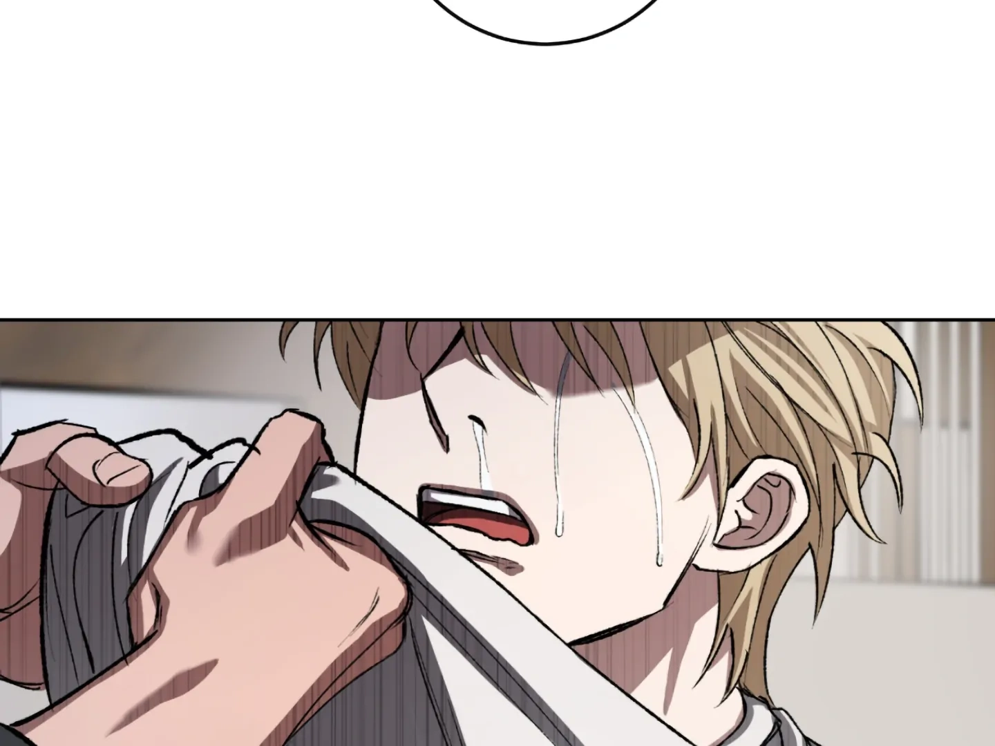 Shock-A-Bye Baby Chapter 1 page 72 - 