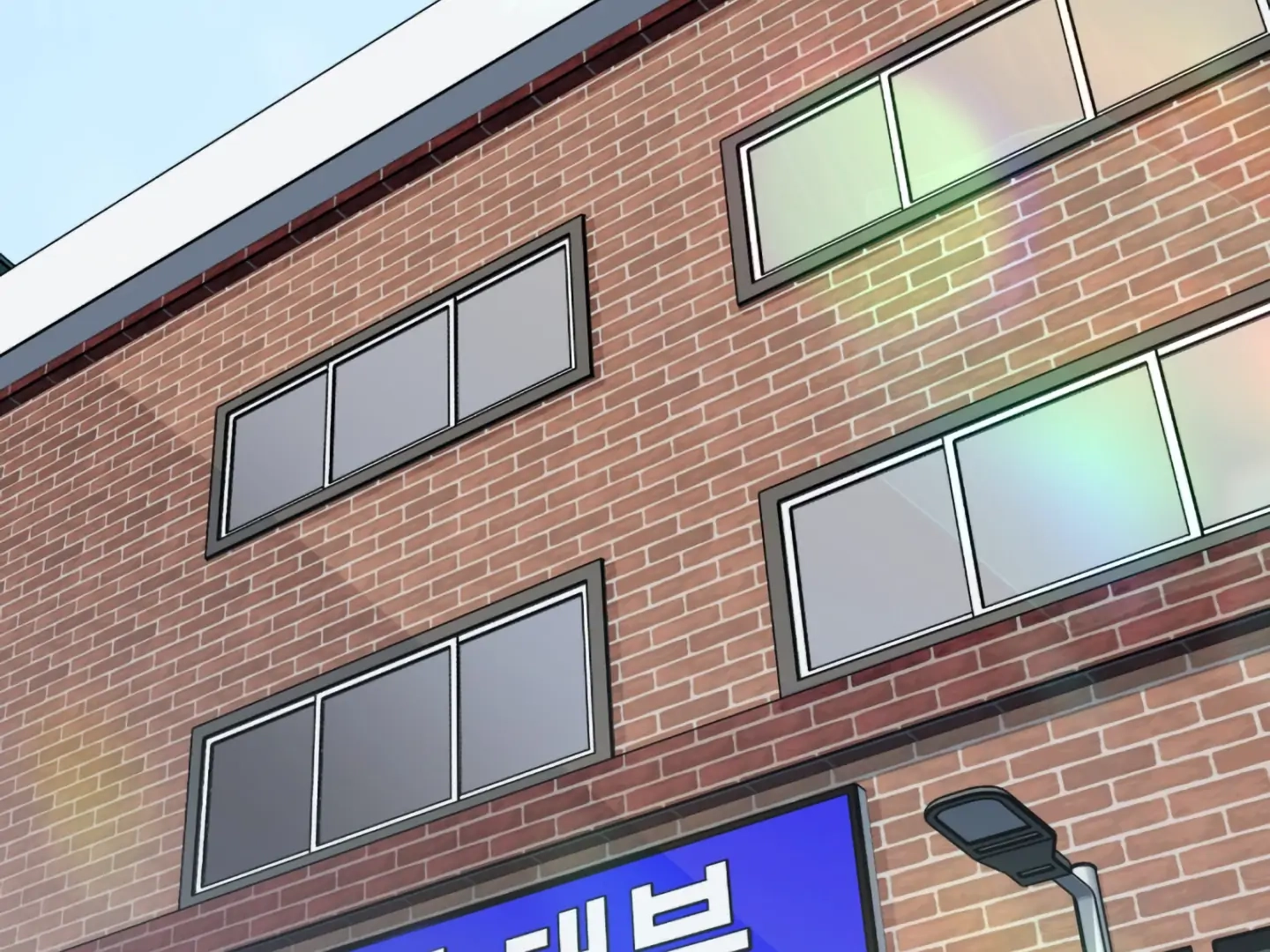 Shock-A-Bye Baby Chapter 1 page 81 - 