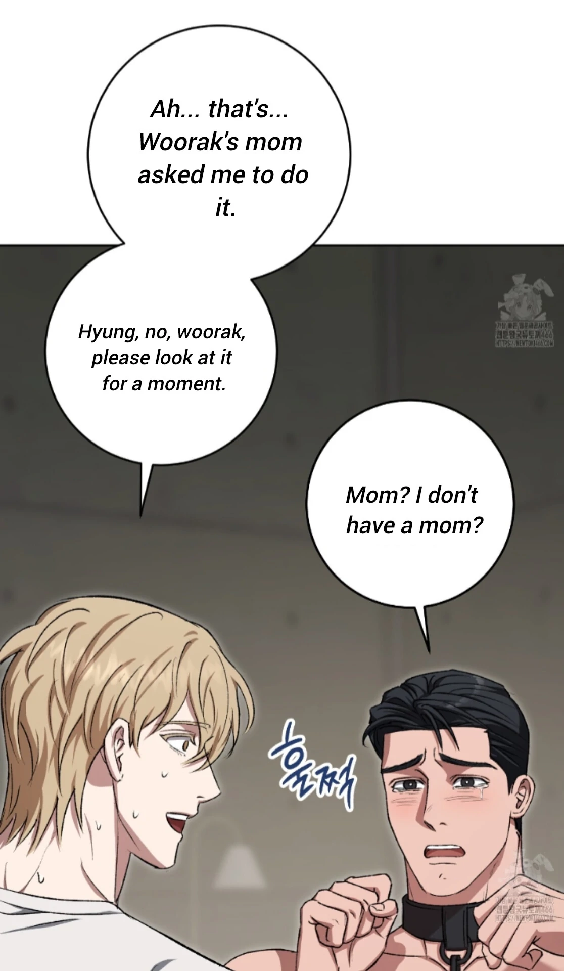 Shock-A-Bye Baby Chapter 10 page 5 - 