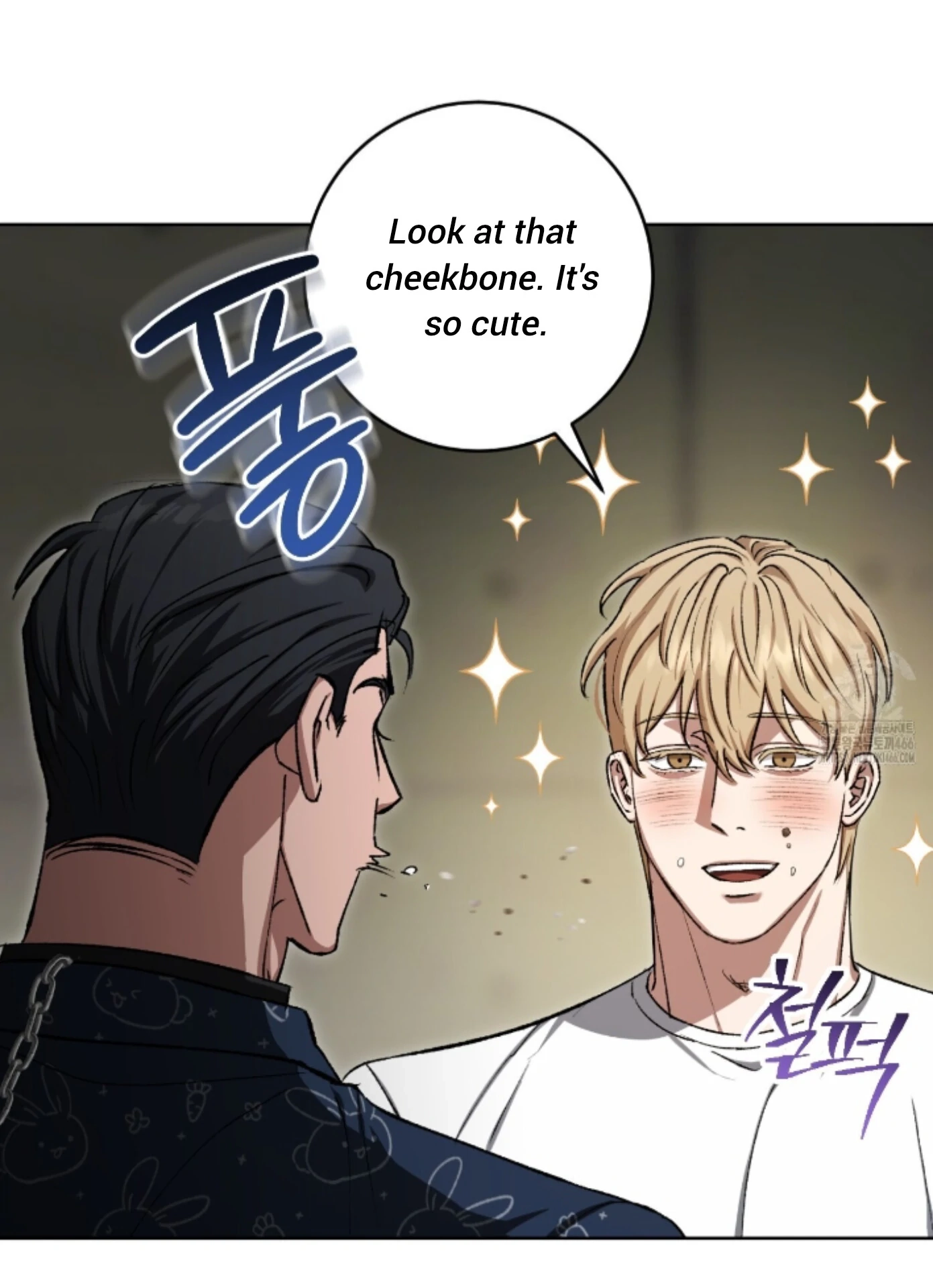 Shock-A-Bye Baby Chapter 10 page 47 - 