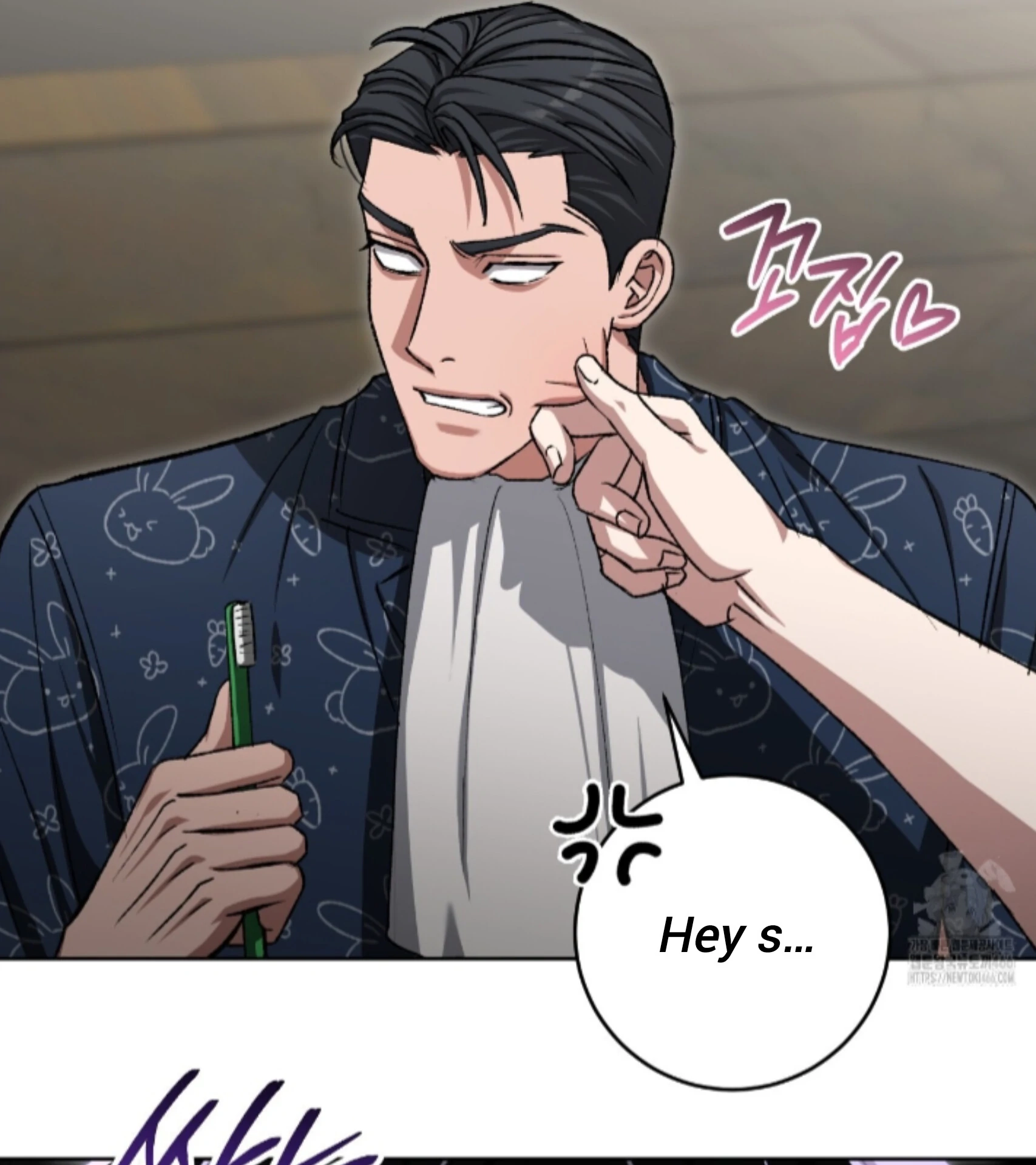 Shock-A-Bye Baby Chapter 10 page 54 - 