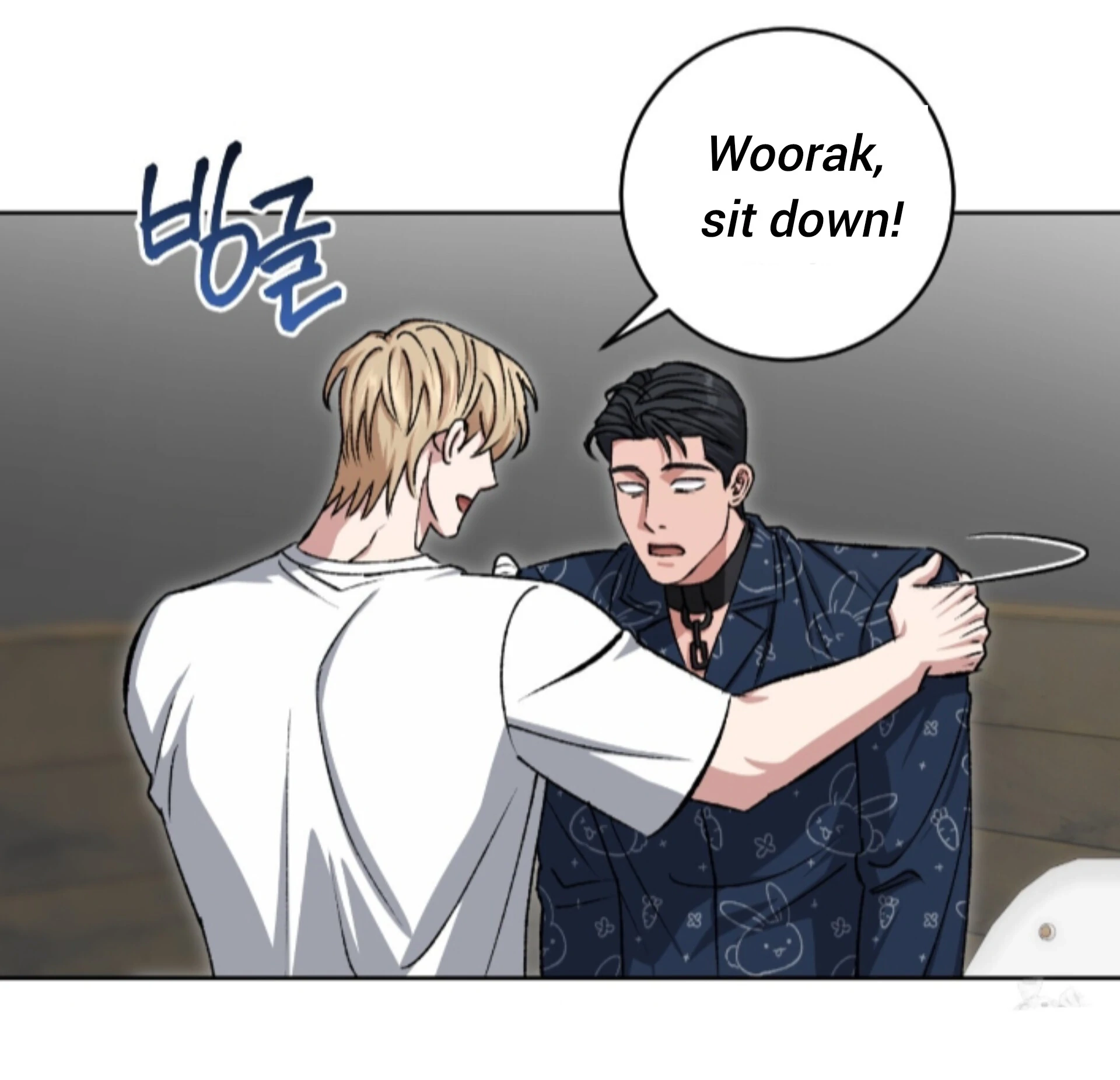Shock-A-Bye Baby Chapter 10 page 67 - 
