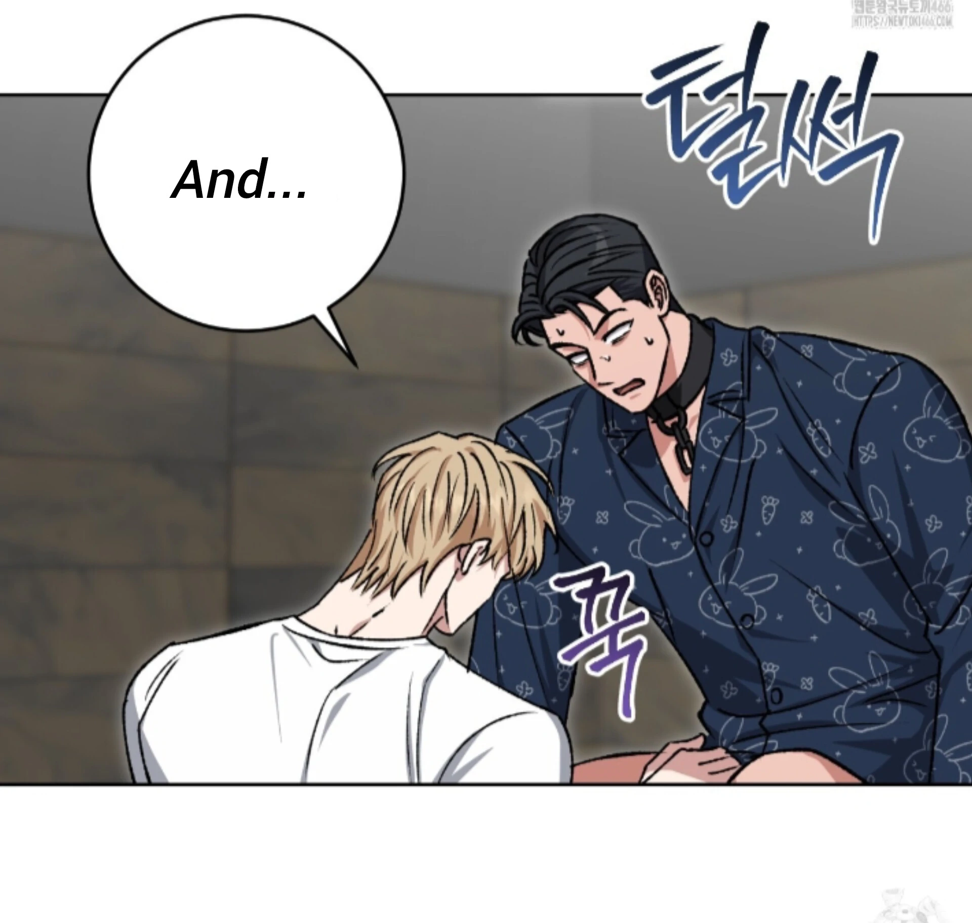Shock-A-Bye Baby Chapter 10 page 68 - 