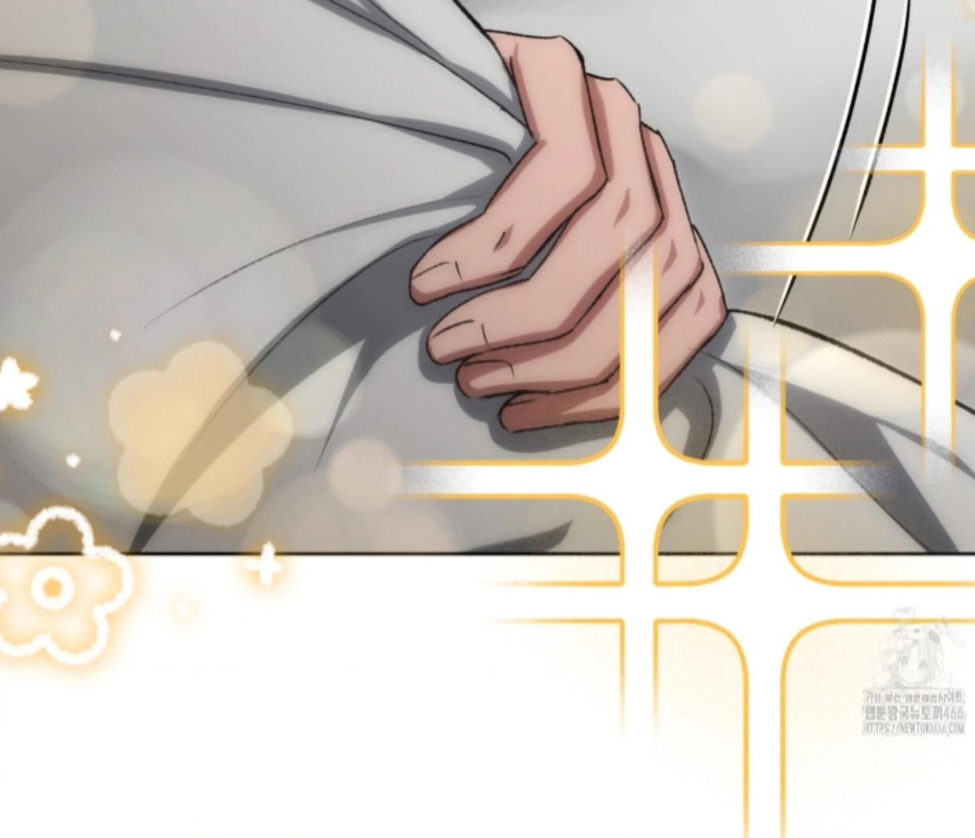 Shock-A-Bye Baby Chapter 11 page 4 - 