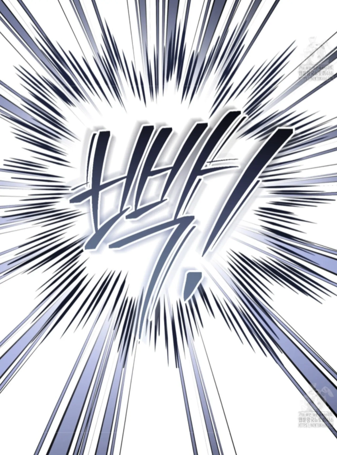 Shock-A-Bye Baby Chapter 11 page 40 - 