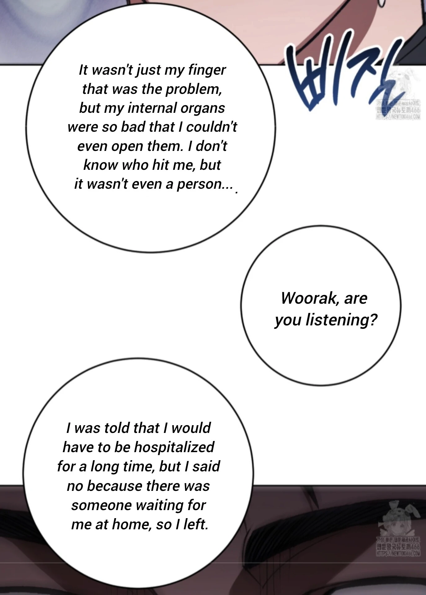 Shock-A-Bye Baby Chapter 11 page 50 - 