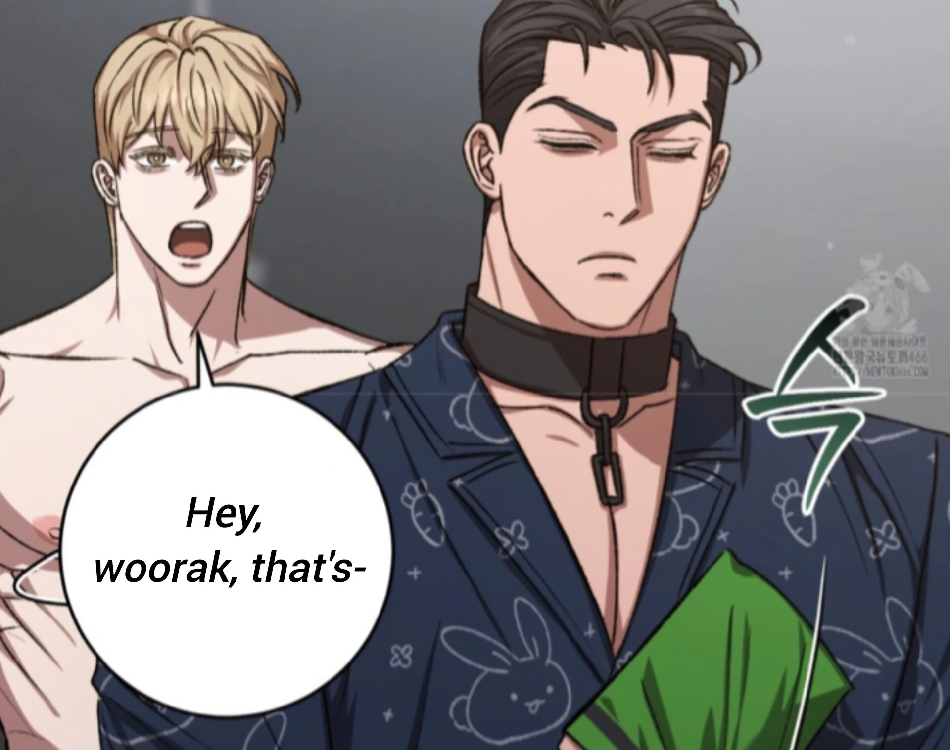 Shock-A-Bye Baby Chapter 11 page 72 - 