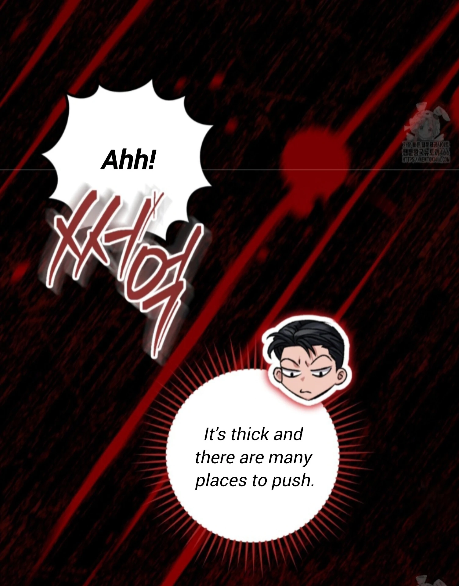 Shock-A-Bye Baby Chapter 11 page 77 - 