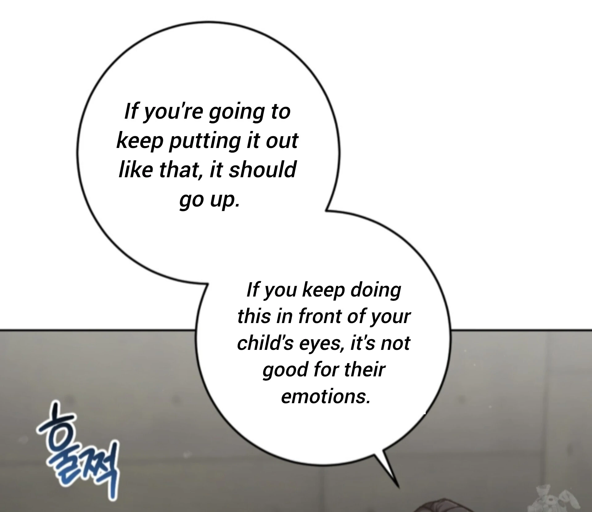 Shock-A-Bye Baby Chapter 11 page 84 - 