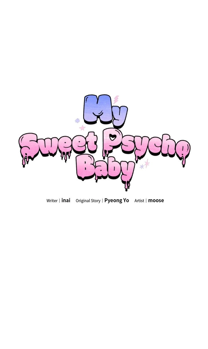 Shock-A-Bye Baby Chapter 12 page 1 - 