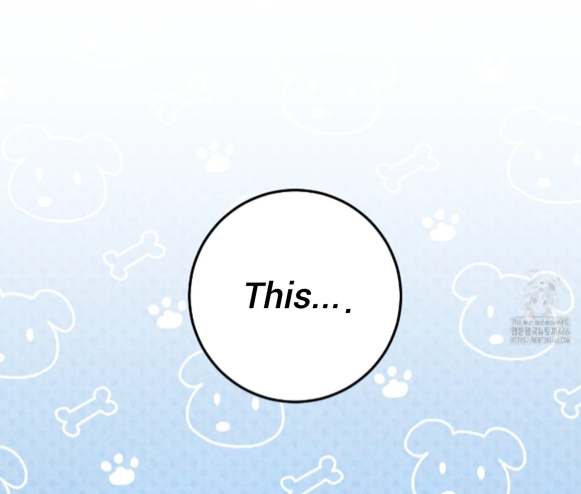 Shock-A-Bye Baby Chapter 14 page 33 - 